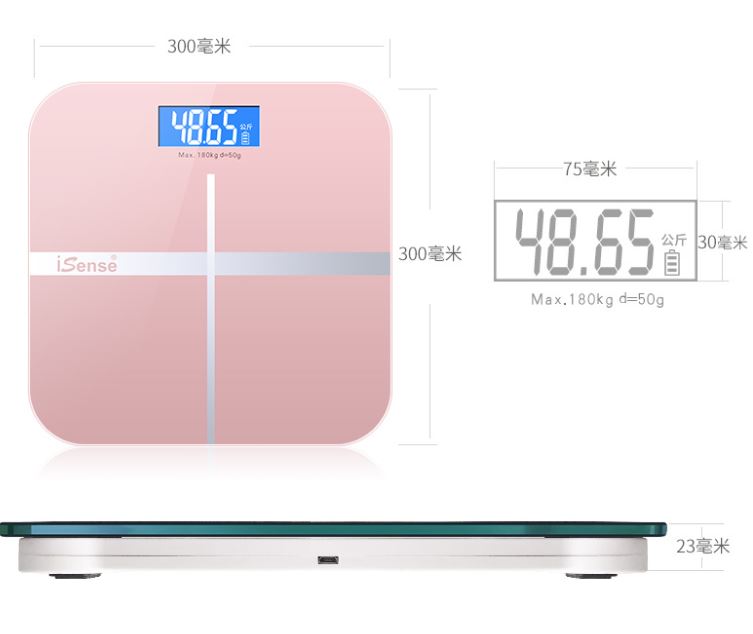 พรีออเดอร์จากจีนควบคุมน้ำหนักให้หุ่นดูดีกับเครื่องชั่งน้ำหนัก  พรีออเดอร์จากจีนควบคุมน้ำหนักให้หุ่นดูดีกับเครื่องชั่งน้ำหนัก 3 4